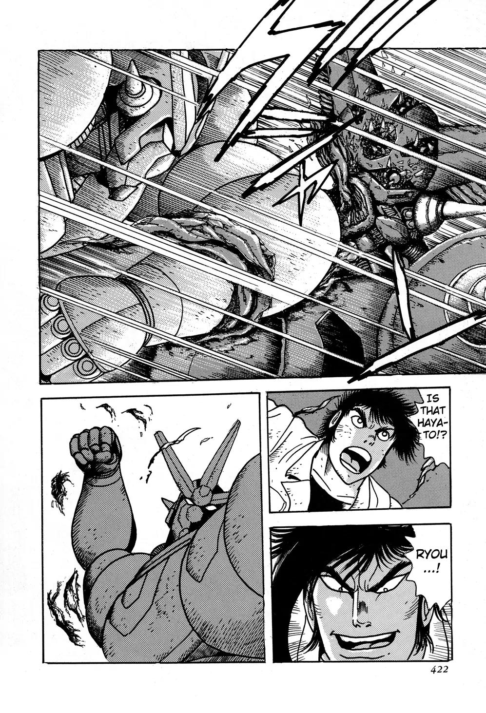 Shin Getter Robo Chapter 8 page 40 - Chapter 8: Prelude to Destruction