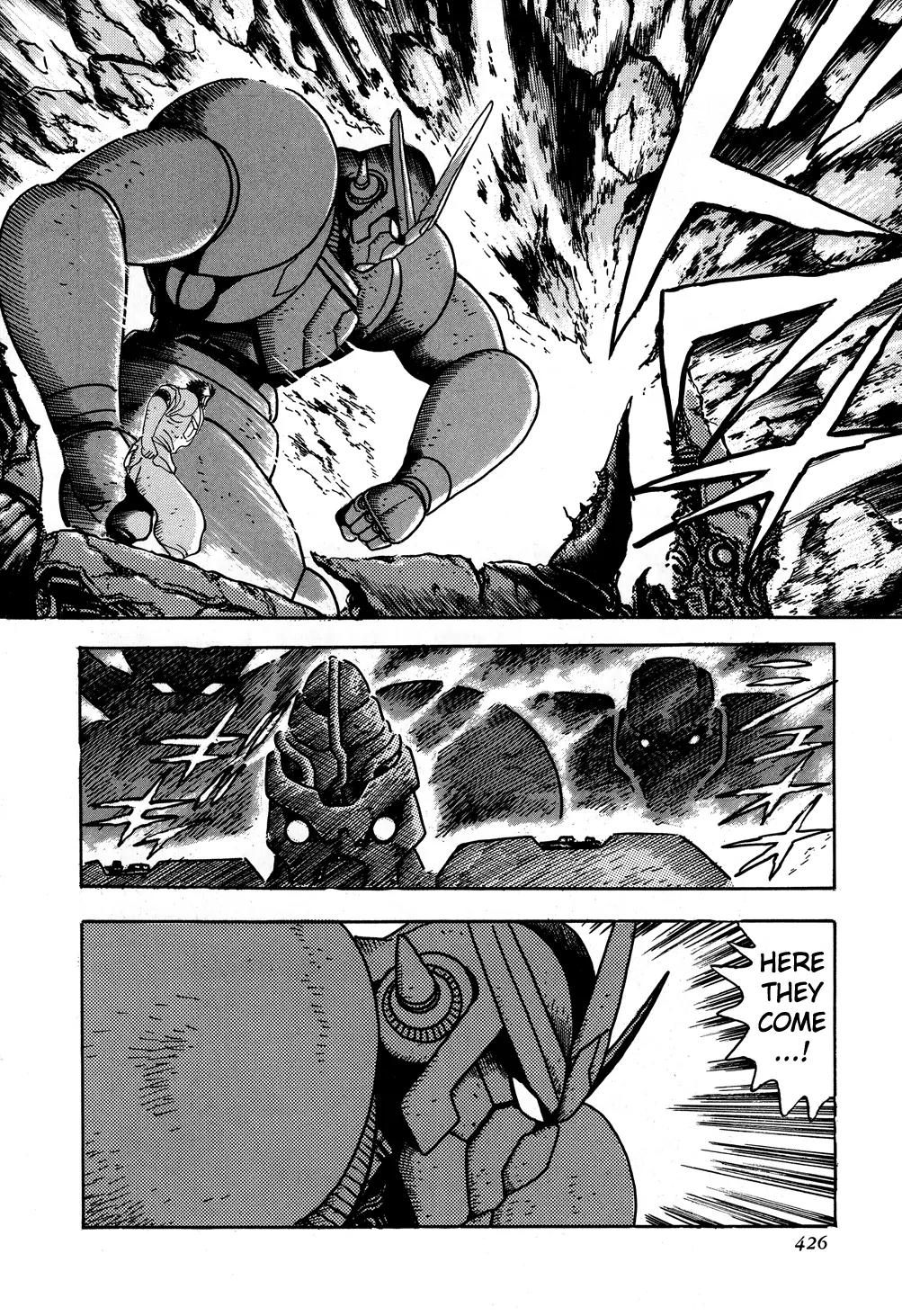 Shin Getter Robo Chapter 8 page 44 - Chapter 8: Prelude to Destruction