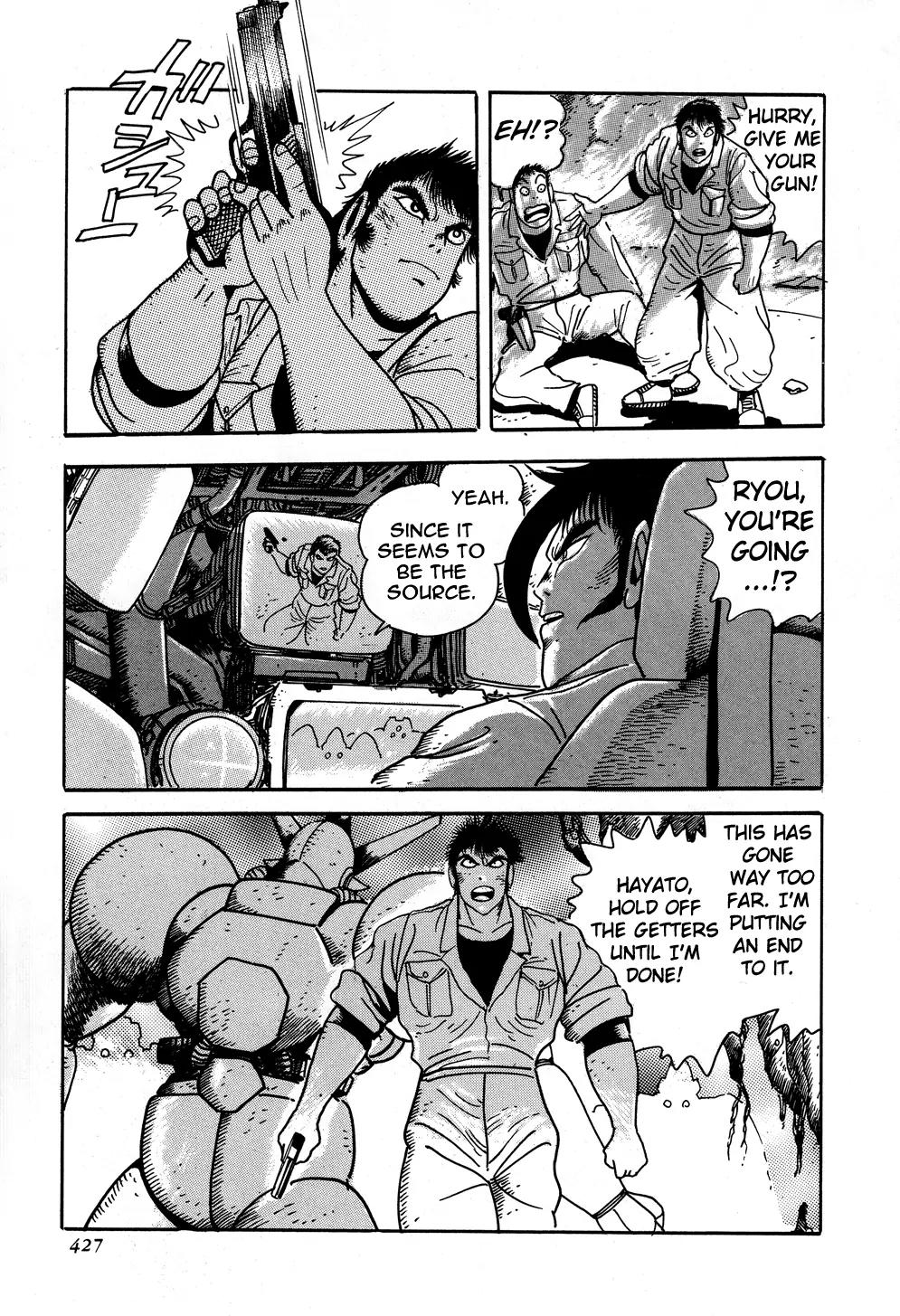 Shin Getter Robo Chapter 8 page 45 - Chapter 8: Prelude to Destruction