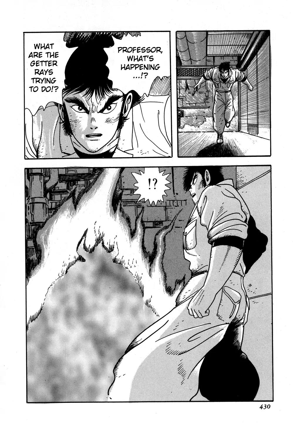 Shin Getter Robo Chapter 8 page 47 - Chapter 8: Prelude to Destruction