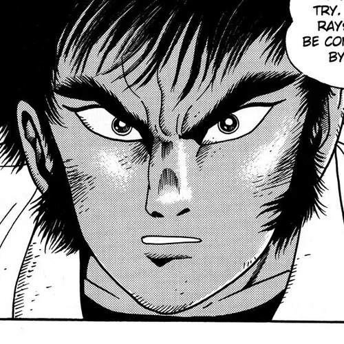 Shin Getter Robo Chapter 8: Prelude to Destruction cover