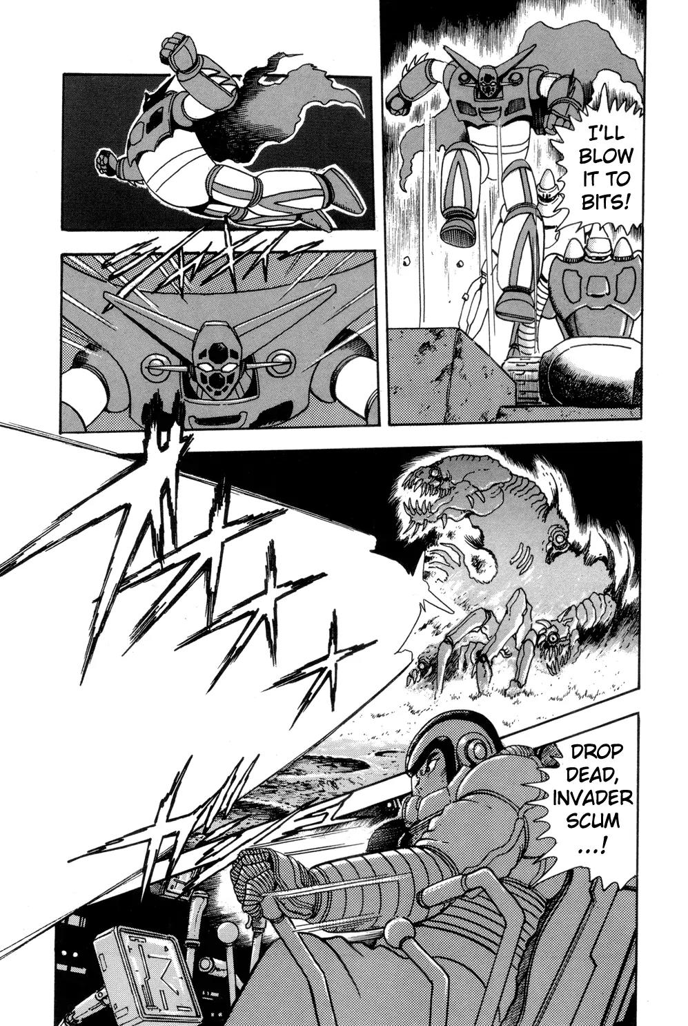 Shin Getter Robo Chapter 9.5 page 14 - Vol.1 Chapter Extra: Crater Battle [End]