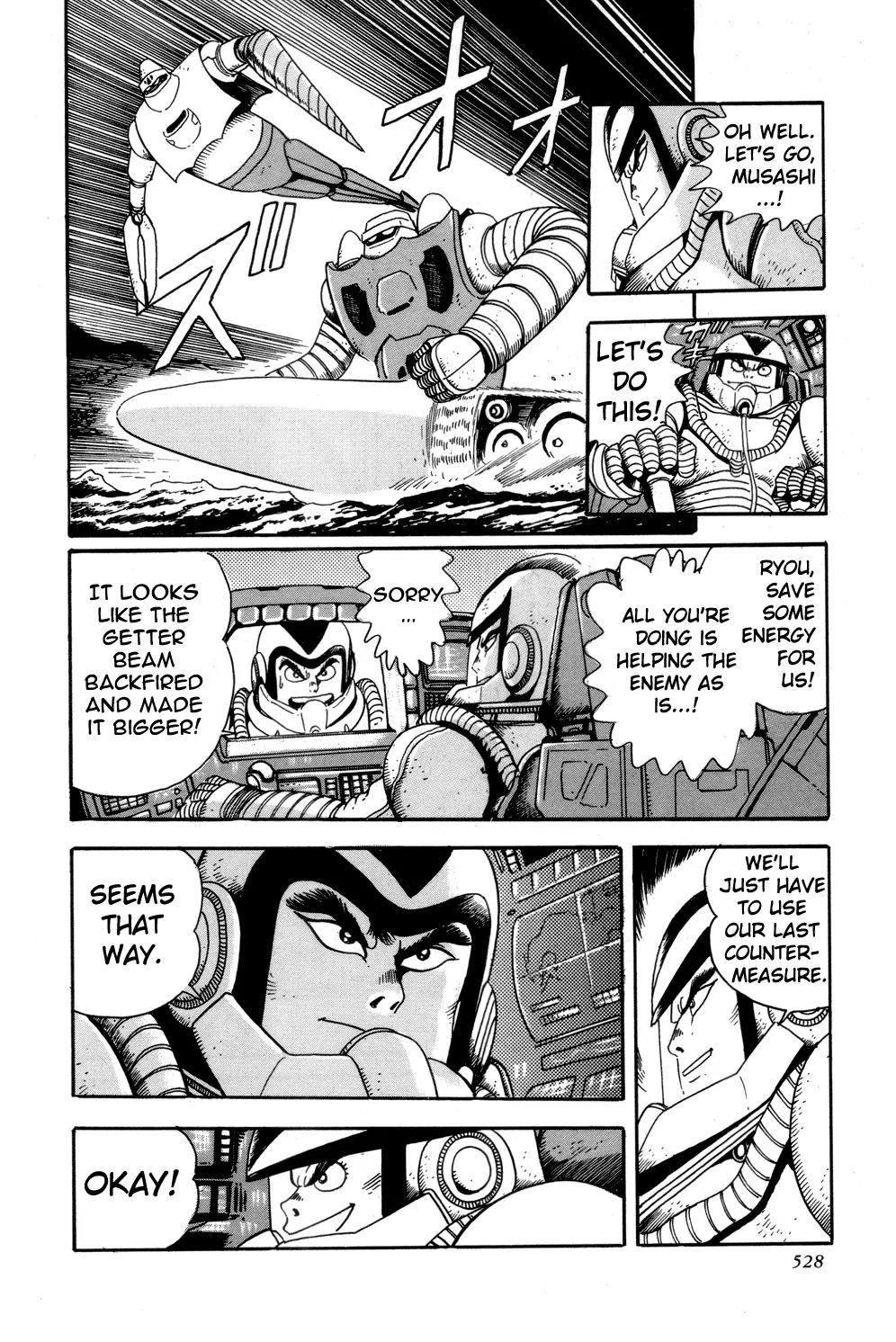 Shin Getter Robo Chapter 9.5 page 17 - Vol.1 Chapter Extra: Crater Battle [End]