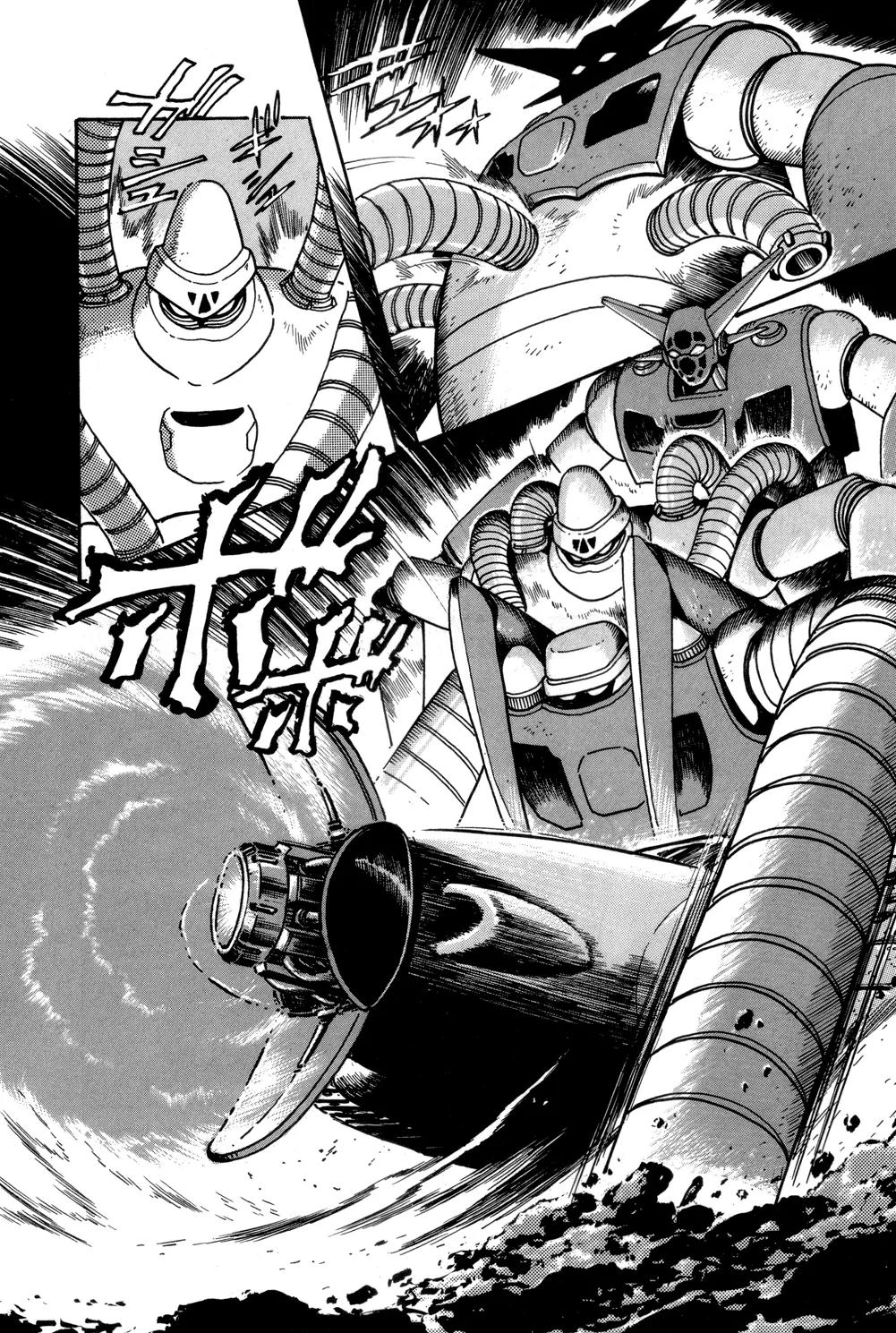 Shin Getter Robo Chapter 9.5 page 19 - Vol.1 Chapter Extra: Crater Battle [End]