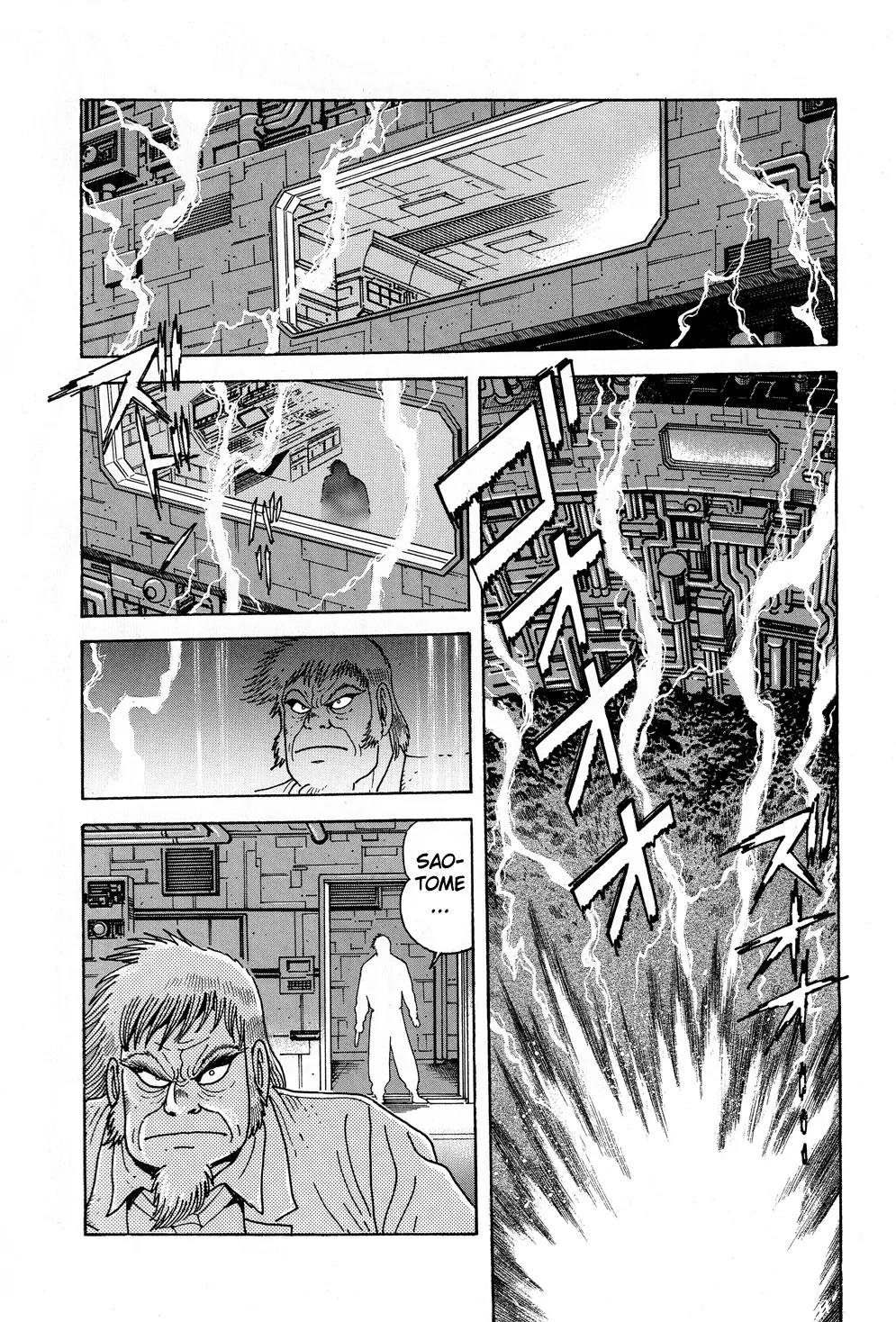 Shin Getter Robo Chapter 9 page 11 - Chapter 9: Evolution's End