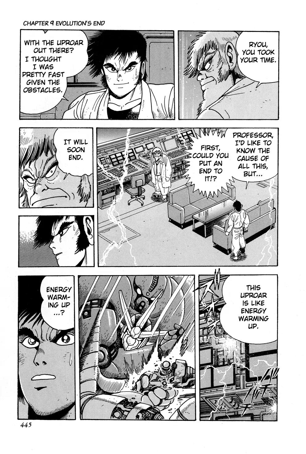 Shin Getter Robo Chapter 9 page 12 - Chapter 9: Evolution's End