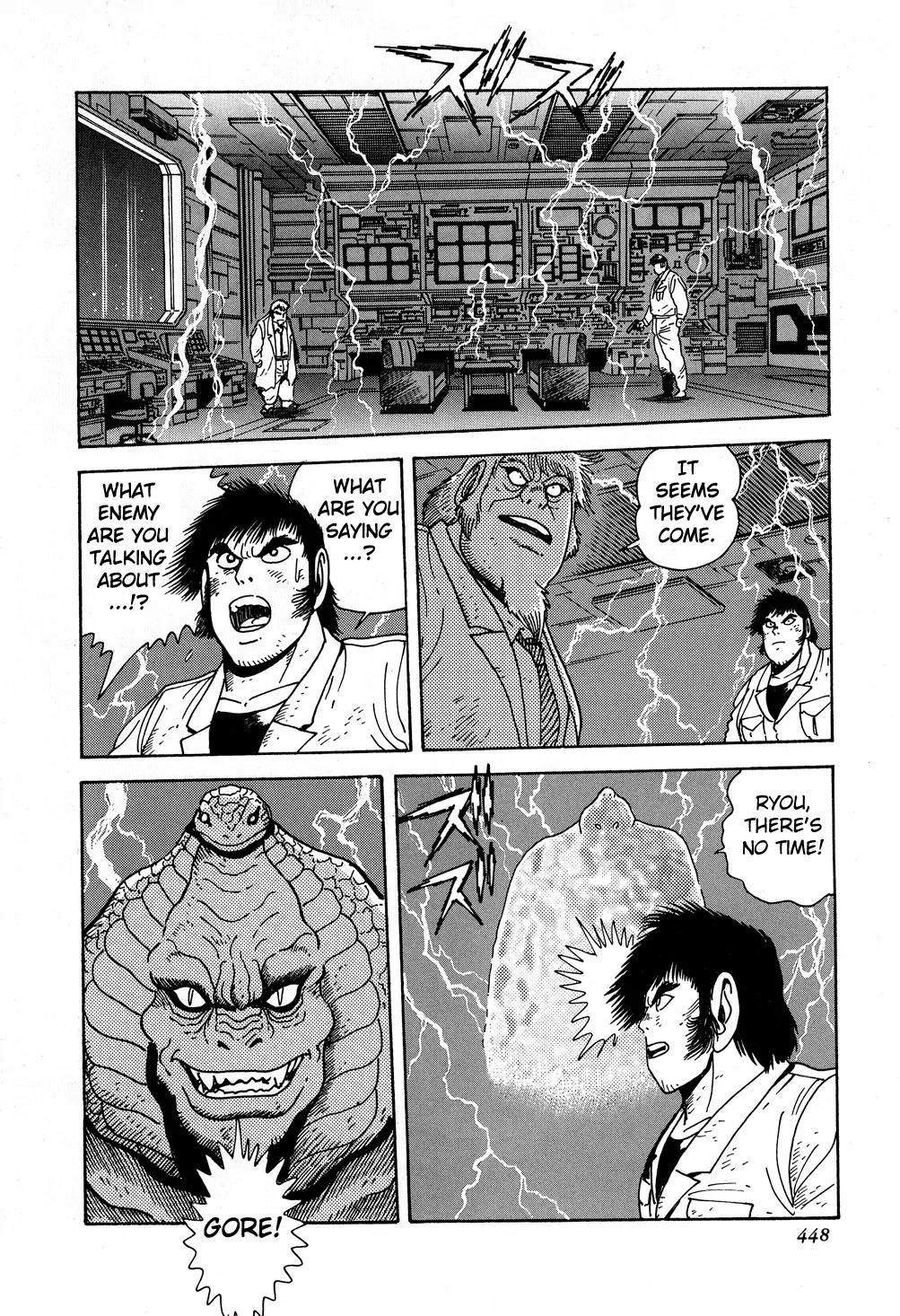 Shin Getter Robo Chapter 9 page 15 - Chapter 9: Evolution's End
