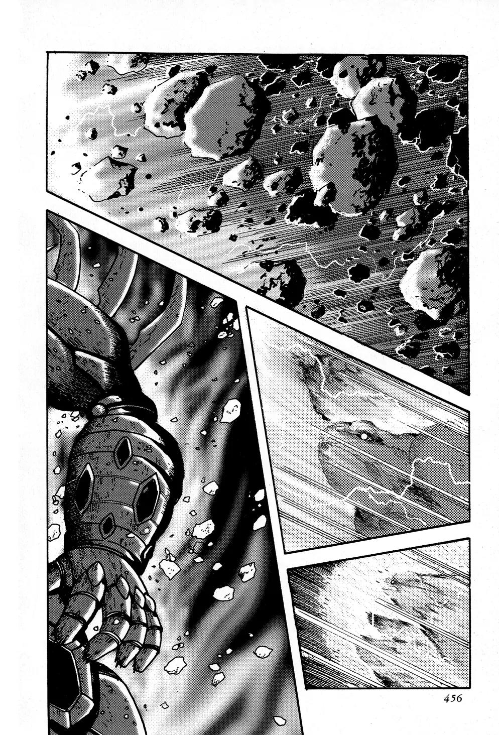 Shin Getter Robo Chapter 9 page 22 - Chapter 9: Evolution's End