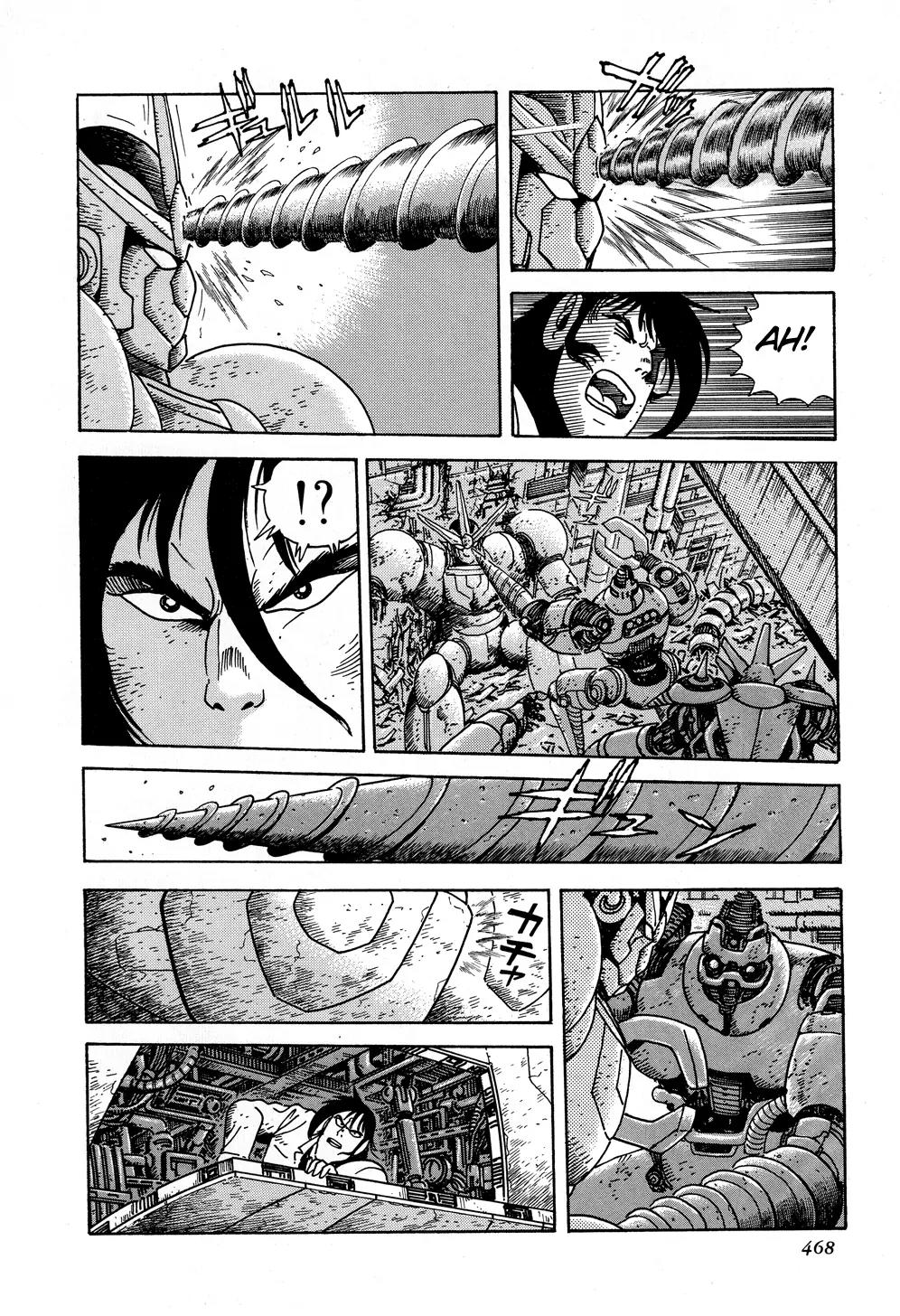 Shin Getter Robo Chapter 9 page 33 - Chapter 9: Evolution's End