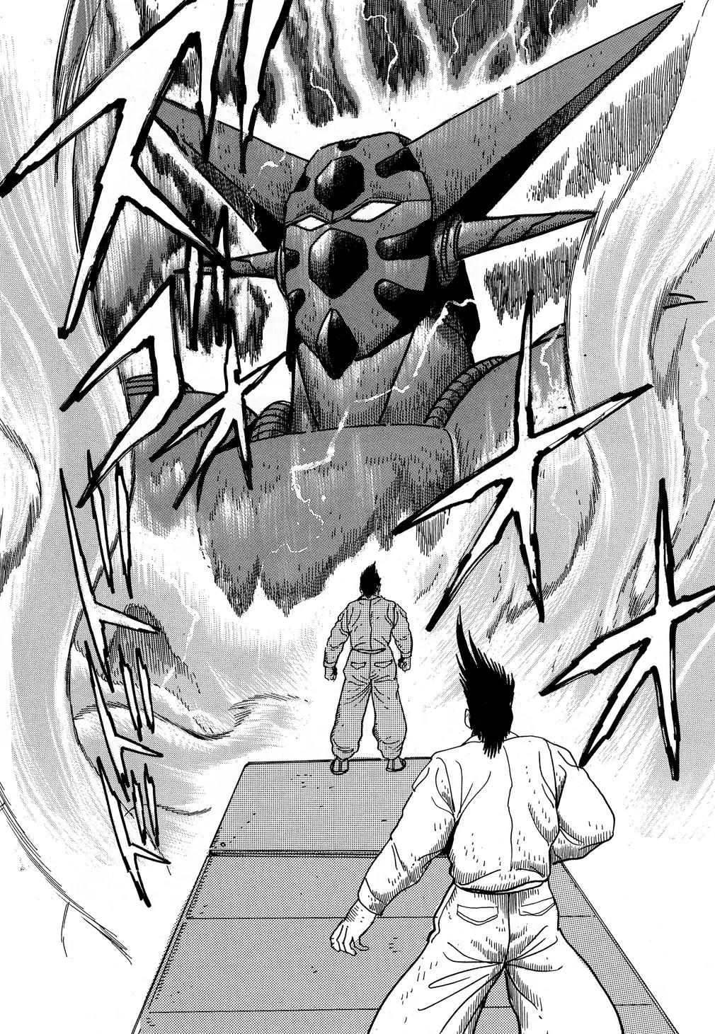 Shin Getter Robo Chapter 9 page 37 - Chapter 9: Evolution's End