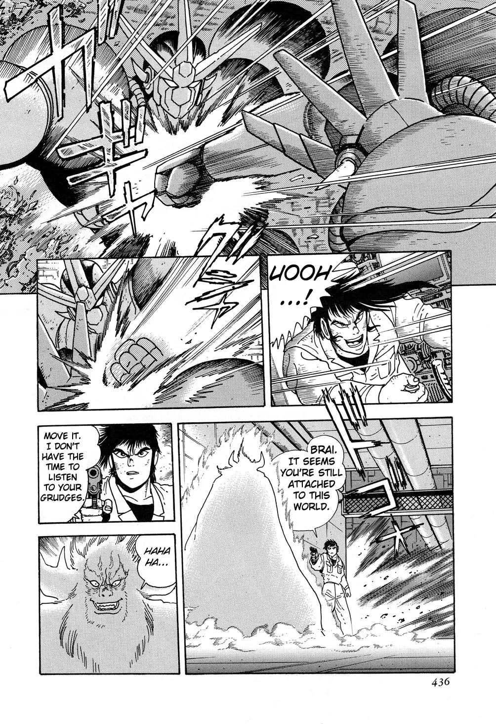 Shin Getter Robo Chapter 9 page 4 - Chapter 9: Evolution's End