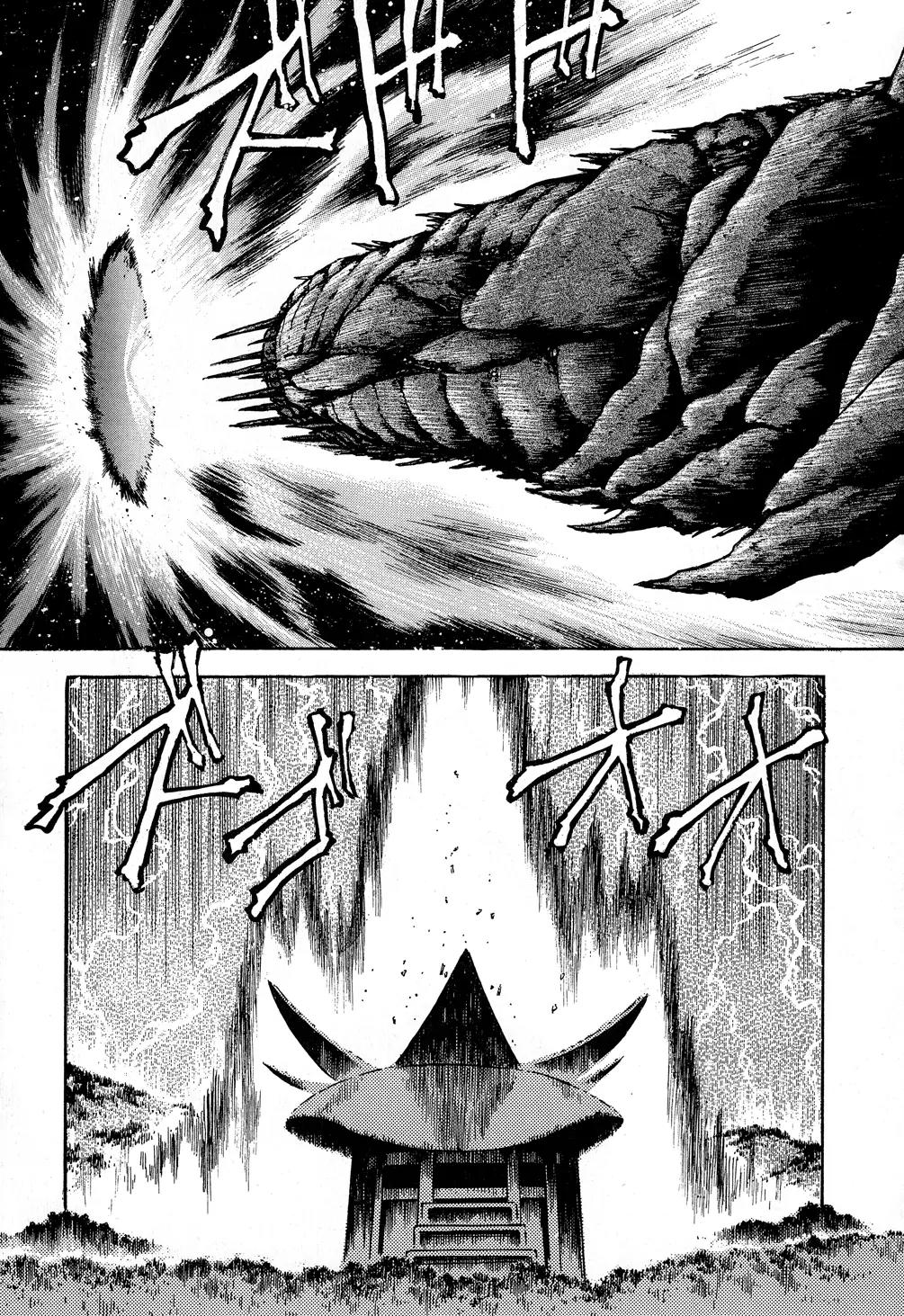 Shin Getter Robo Chapter 9 page 40 - Chapter 9: Evolution's End
