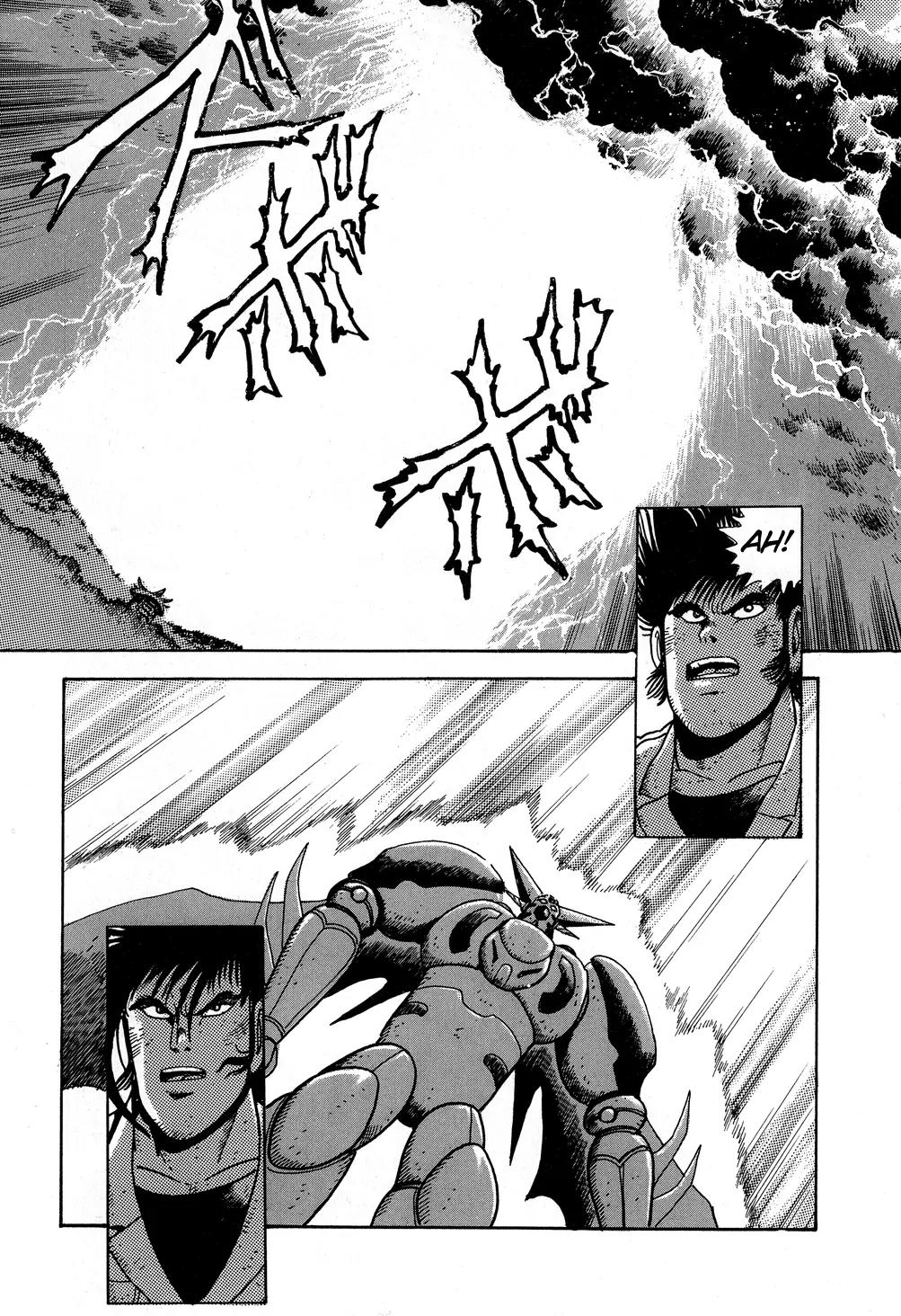 Shin Getter Robo Chapter 9 page 44 - Chapter 9: Evolution's End