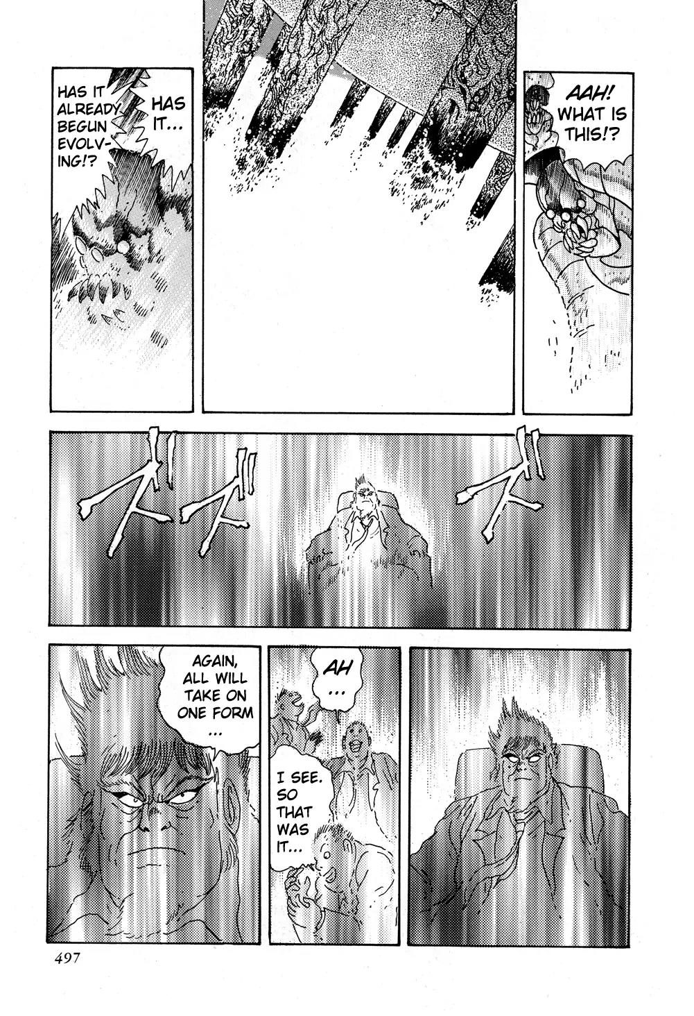 Shin Getter Robo Chapter 9 page 61 - Chapter 9: Evolution's End