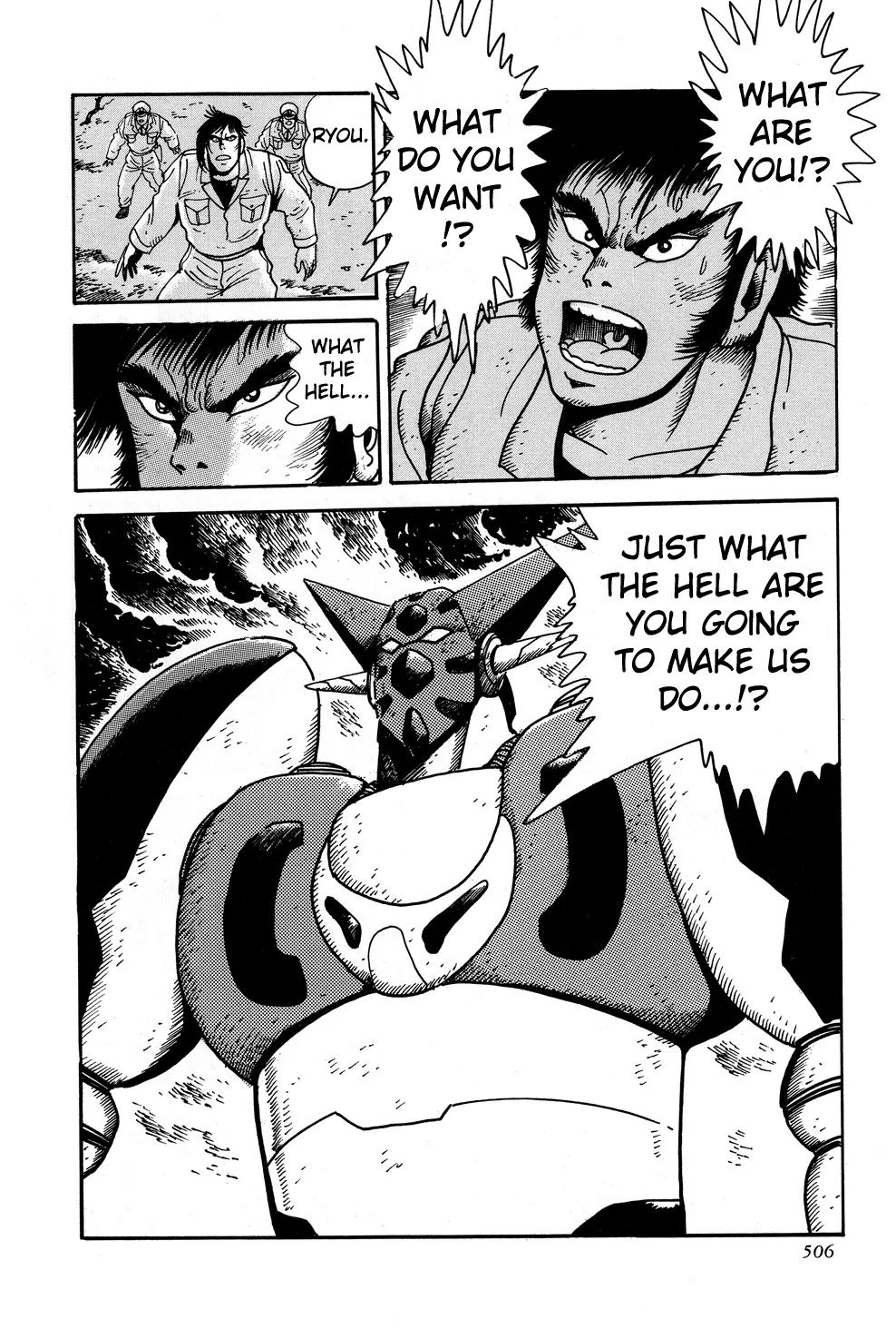 Shin Getter Robo Chapter 9 page 69 - Chapter 9: Evolution's End
