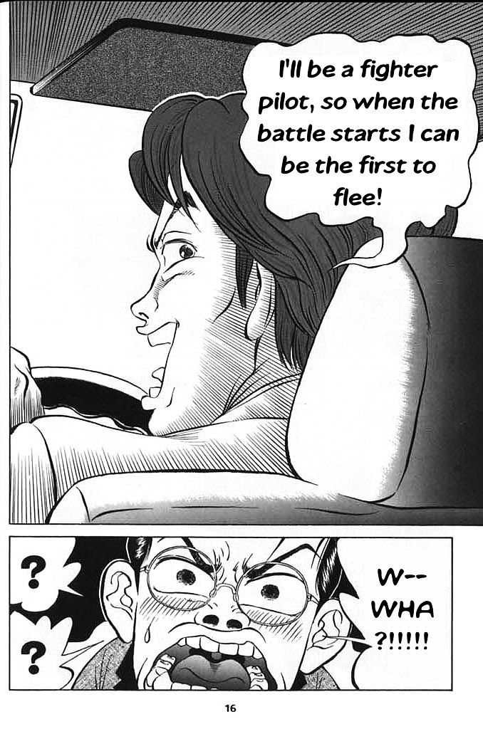 Shin Gomanism Sengen Special - Sensouron Chapter 1 page 13 - Chapter 1 : Individuals Think Peace Is Automatic