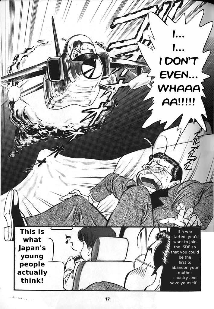 Shin Gomanism Sengen Special - Sensouron Chapter 1 page 14 - Chapter 1 : Individuals Think Peace Is Automatic