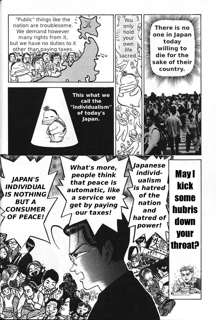 Shin Gomanism Sengen Special - Sensouron Chapter 1 page 15 - Chapter 1 : Individuals Think Peace Is Automatic