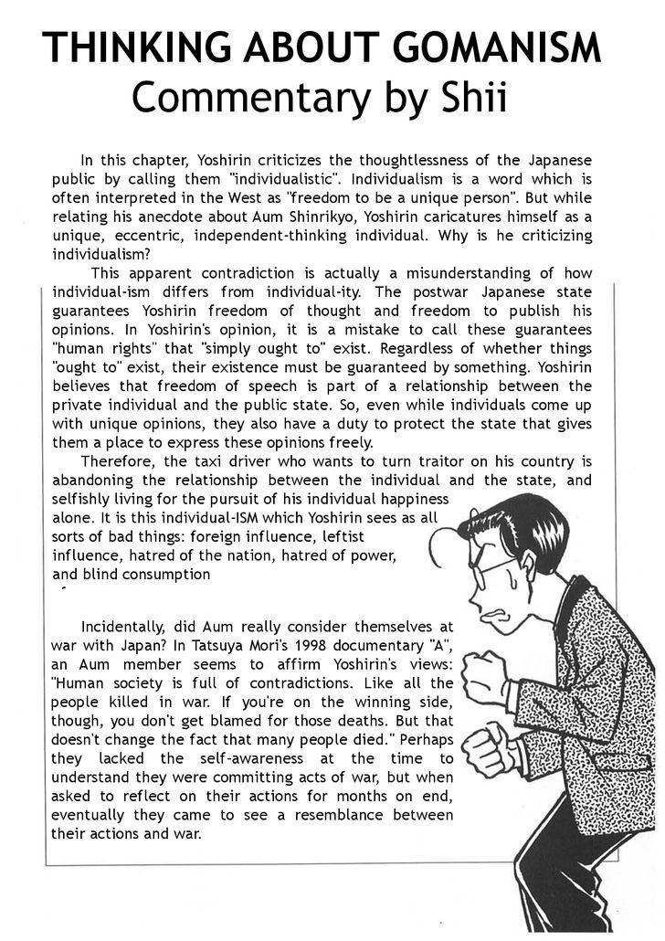 Shin Gomanism Sengen Special - Sensouron Chapter 1 page 16 - Chapter 1 : Individuals Think Peace Is Automatic