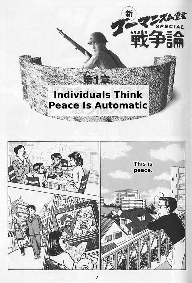 Shin Gomanism Sengen Special - Sensouron Chapter 1 page 4 - Chapter 1 : Individuals Think Peace Is Automatic