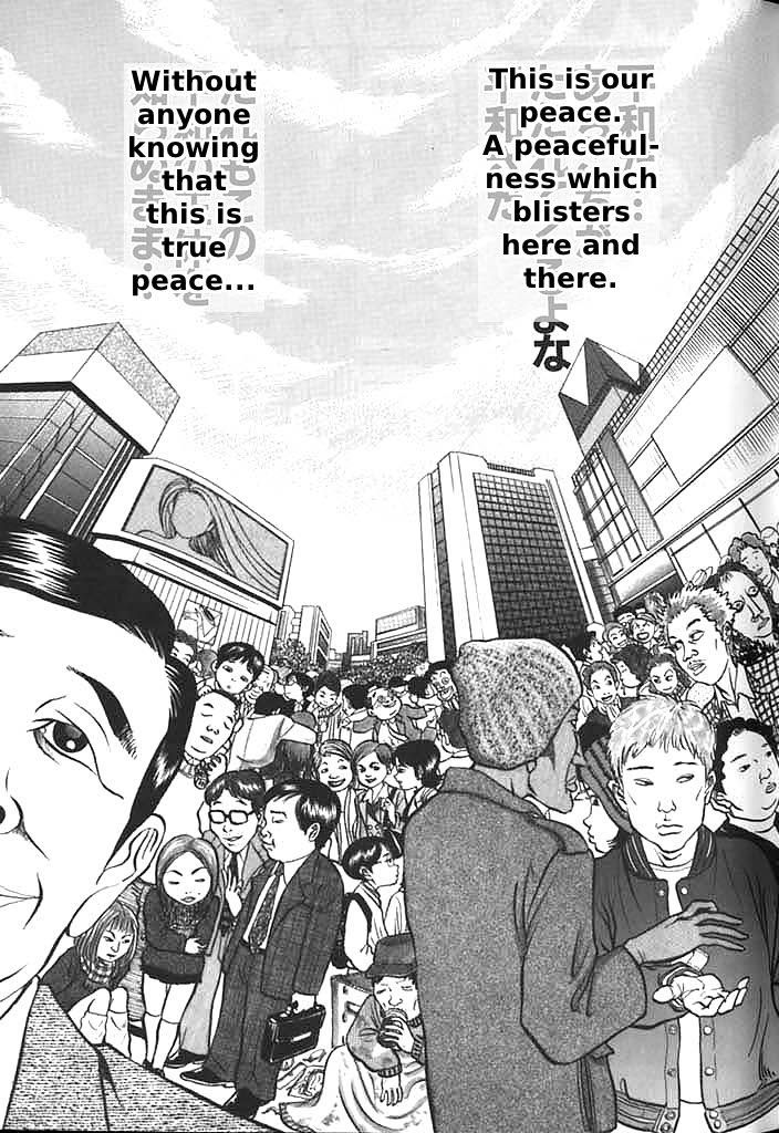 Shin Gomanism Sengen Special - Sensouron Chapter 1 page 6 - Chapter 1 : Individuals Think Peace Is Automatic
