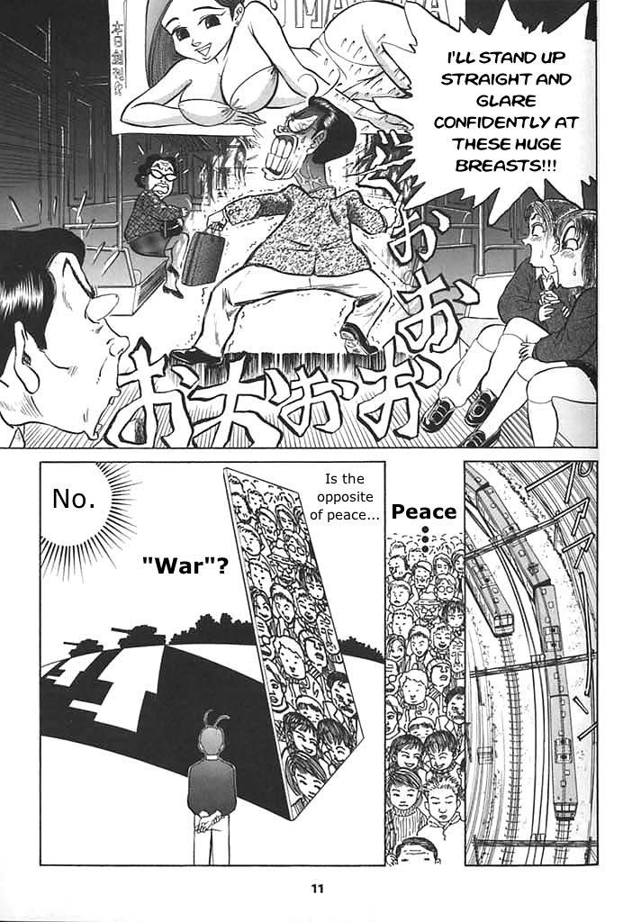 Shin Gomanism Sengen Special - Sensouron Chapter 1 page 8 - Chapter 1 : Individuals Think Peace Is Automatic