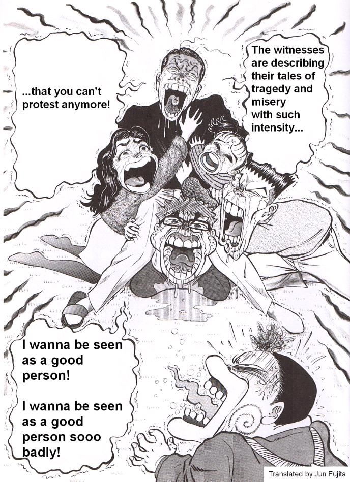 Shin Gomanism Sengen Special - Sensouron Chapter 12 page 3 - Chapter 12 : "Testimony"