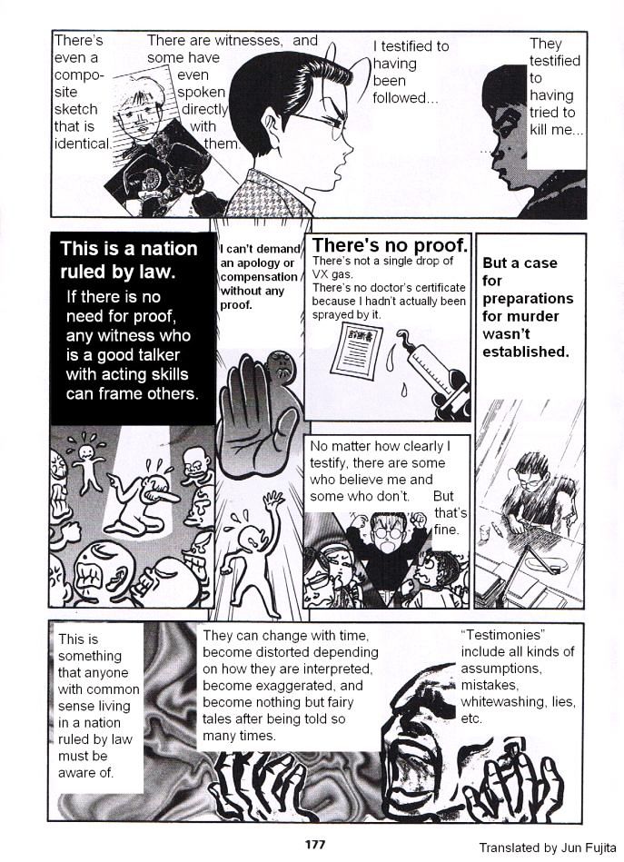 Shin Gomanism Sengen Special - Sensouron Chapter 12 page 5 - Chapter 12 : "Testimony"