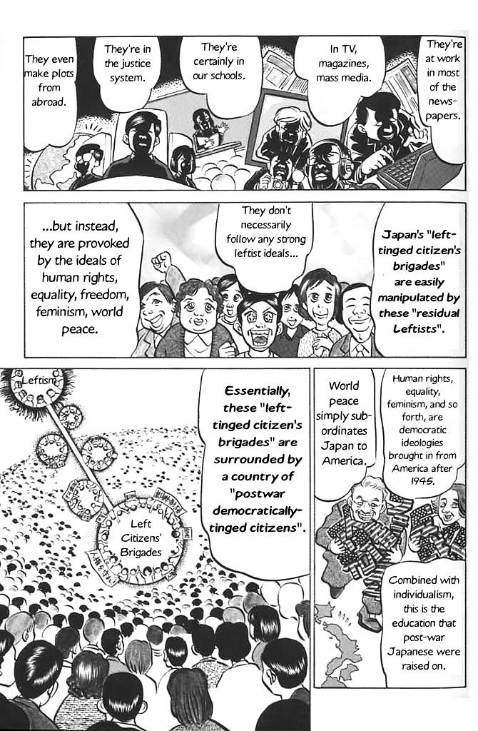 Shin Gomanism Sengen Special - Sensouron Chapter 2 page 5 - Chapter 2