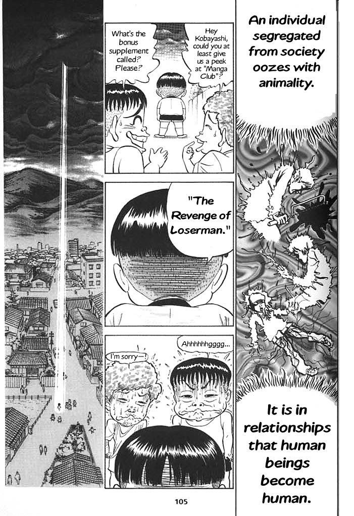 Shin Gomanism Sengen Special - Sensouron Chapter 8 page 10 - Chapter 8 : An Individual Without Society Is Not Human