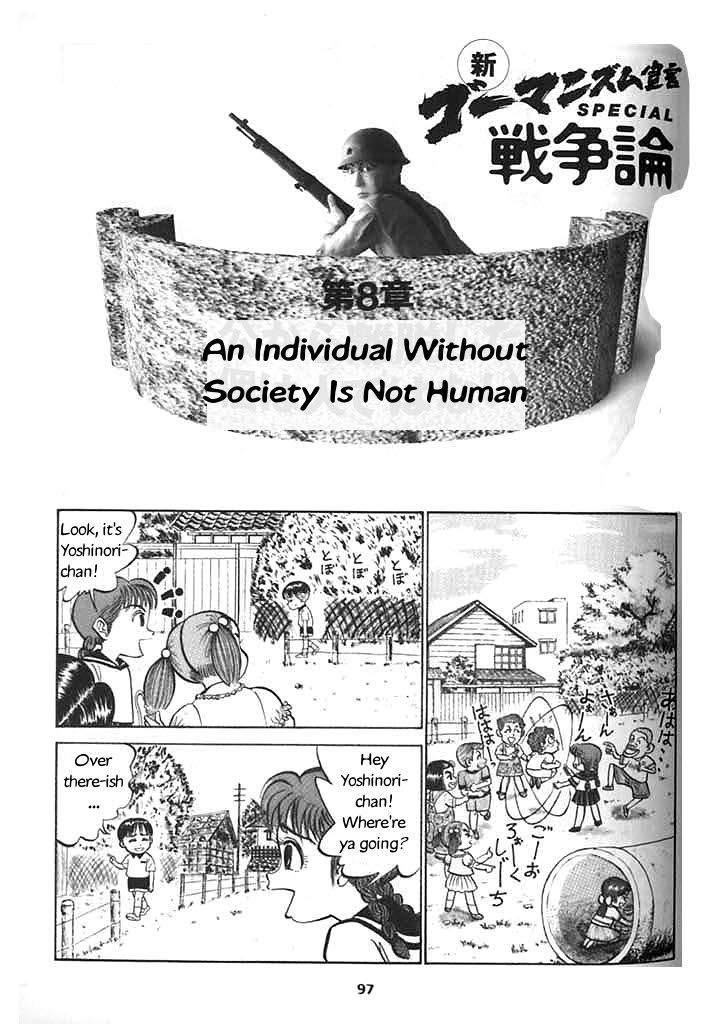 Shin Gomanism Sengen Special - Sensouron Chapter 8 page 2 - Chapter 8 : An Individual Without Society Is Not Human