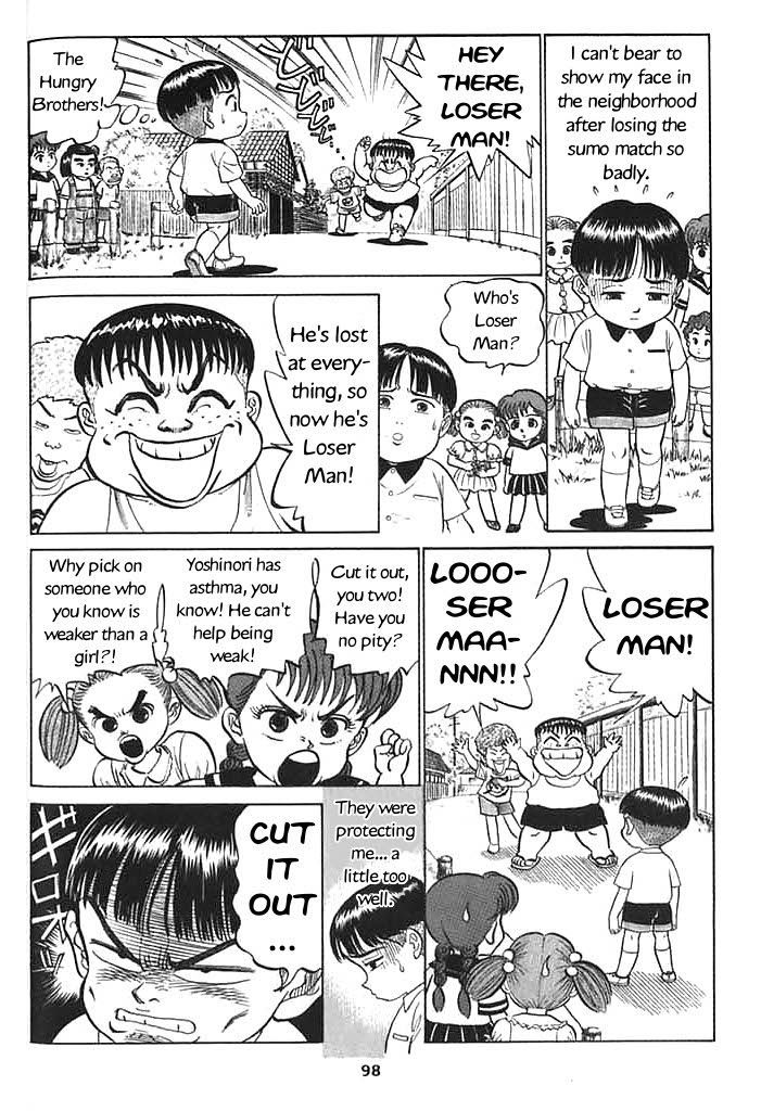 Shin Gomanism Sengen Special - Sensouron Chapter 8 page 3 - Chapter 8 : An Individual Without Society Is Not Human