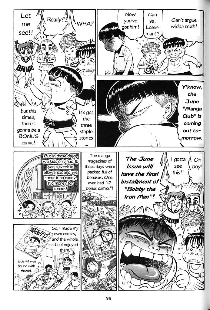 Shin Gomanism Sengen Special - Sensouron Chapter 8 page 4 - Chapter 8 : An Individual Without Society Is Not Human