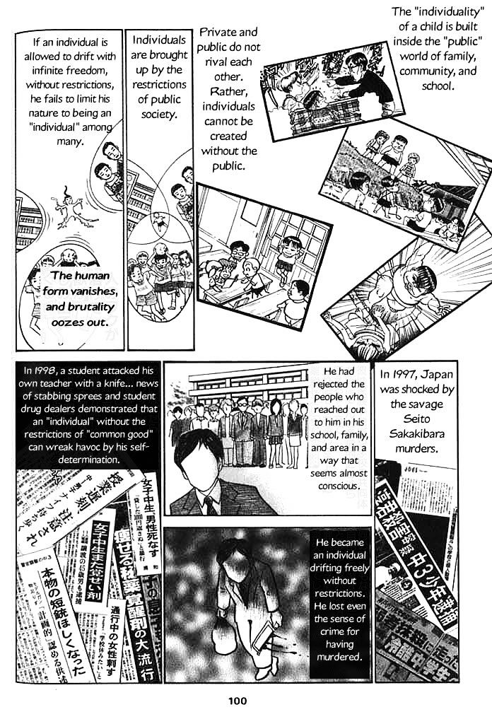 Shin Gomanism Sengen Special - Sensouron Chapter 8 page 5 - Chapter 8 : An Individual Without Society Is Not Human