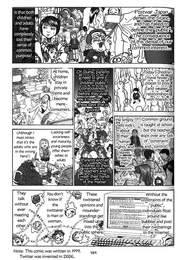 Shin Gomanism Sengen Special - Sensouron Chapter 8 page 6 - Chapter 8 : An Individual Without Society Is Not Human