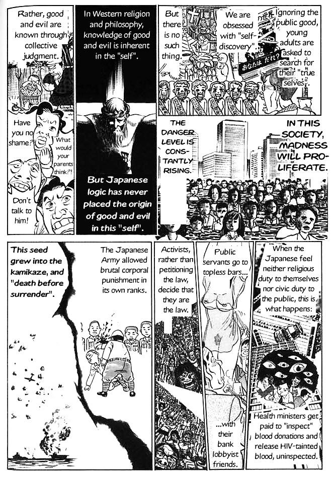 Shin Gomanism Sengen Special - Sensouron Chapter 8 page 7 - Chapter 8 : An Individual Without Society Is Not Human