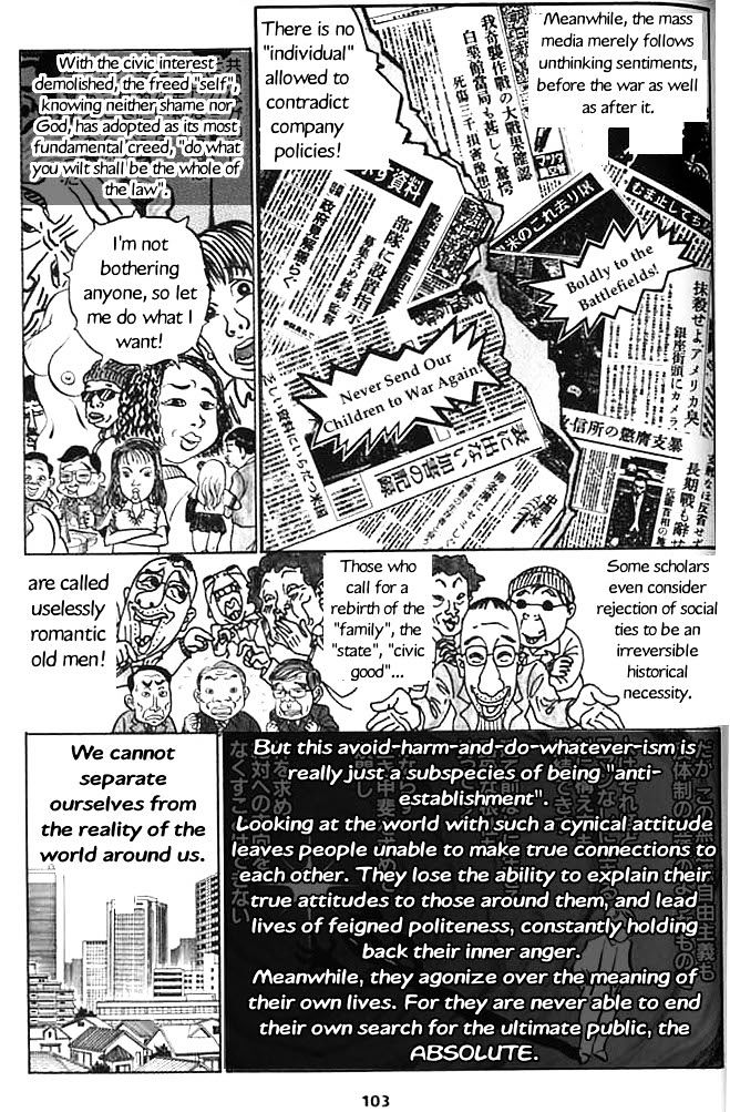 Shin Gomanism Sengen Special - Sensouron Chapter 8 page 8 - Chapter 8 : An Individual Without Society Is Not Human