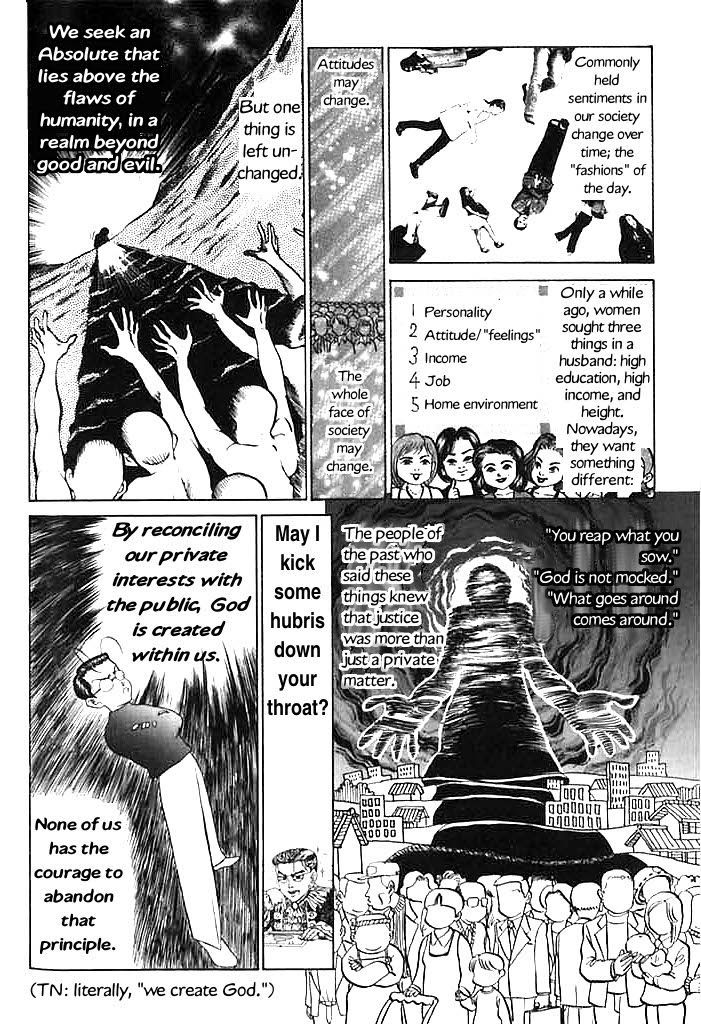 Shin Gomanism Sengen Special - Sensouron Chapter 8 page 9 - Chapter 8 : An Individual Without Society Is Not Human