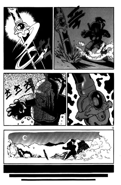 Shin Gumiho Chapter 1.1 page 10 - Vol.1 Chapter 1: Part 1 - Resurrection of the Gumiho