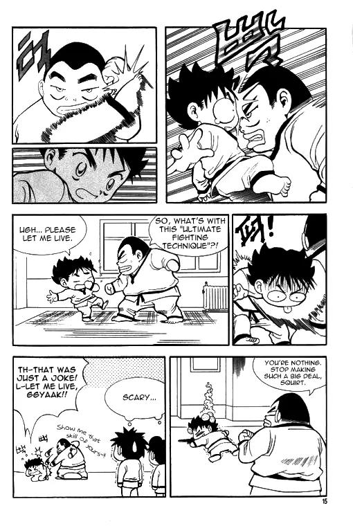 Shin Gumiho Chapter 1.1 page 12 - Vol.1 Chapter 1: Part 1 - Resurrection of the Gumiho