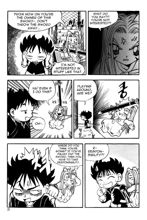 Shin Gumiho Chapter 1.1 page 19 - Vol.1 Chapter 1: Part 1 - Resurrection of the Gumiho