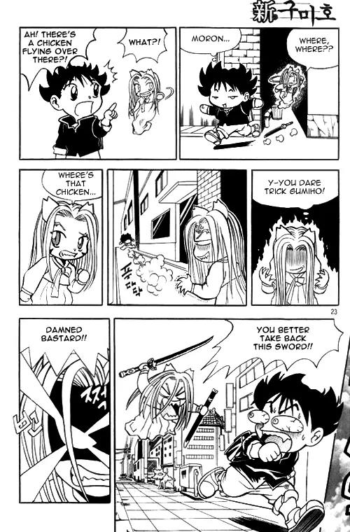 Shin Gumiho Chapter 1.1 page 20 - Vol.1 Chapter 1: Part 1 - Resurrection of the Gumiho