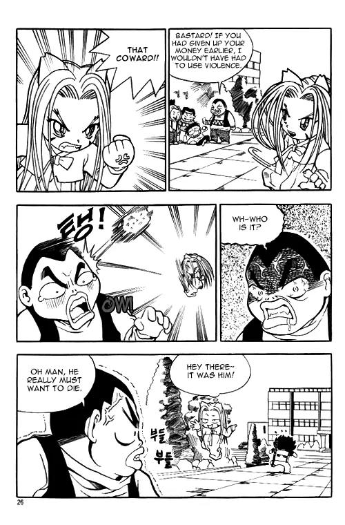 Shin Gumiho Chapter 1.1 page 23 - Vol.1 Chapter 1: Part 1 - Resurrection of the Gumiho