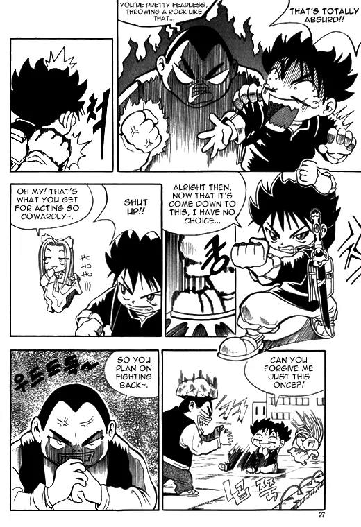 Shin Gumiho Chapter 1.1 page 24 - Vol.1 Chapter 1: Part 1 - Resurrection of the Gumiho