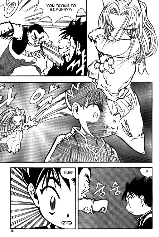 Shin Gumiho Chapter 1.1 page 25 - Vol.1 Chapter 1: Part 1 - Resurrection of the Gumiho