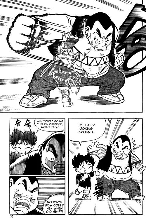 Shin Gumiho Chapter 1.1 page 27 - Vol.1 Chapter 1: Part 1 - Resurrection of the Gumiho