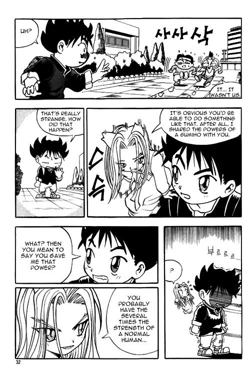 Shin Gumiho Chapter 1.1 page 29 - Vol.1 Chapter 1: Part 1 - Resurrection of the Gumiho