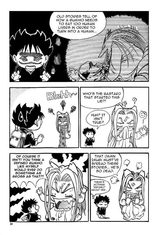 Shin Gumiho Chapter 1.1 page 31 - Vol.1 Chapter 1: Part 1 - Resurrection of the Gumiho