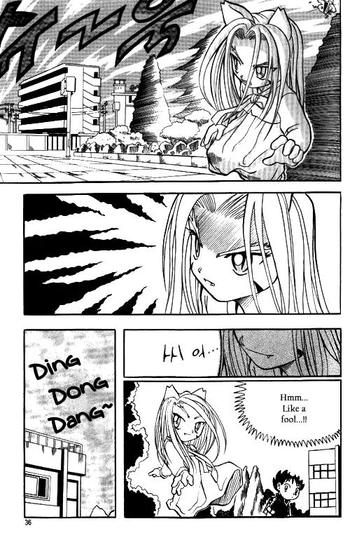 Shin Gumiho Chapter 1.1 page 33 - Vol.1 Chapter 1: Part 1 - Resurrection of the Gumiho