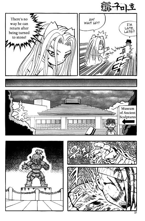 Shin Gumiho Chapter 1.1 page 34 - Vol.1 Chapter 1: Part 1 - Resurrection of the Gumiho